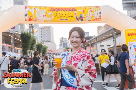 7万人が集う東北最大級のビール祭り!JR郡山駅前350m 7万人が集う東北最大級のビール祭り!JR郡山駅前350m