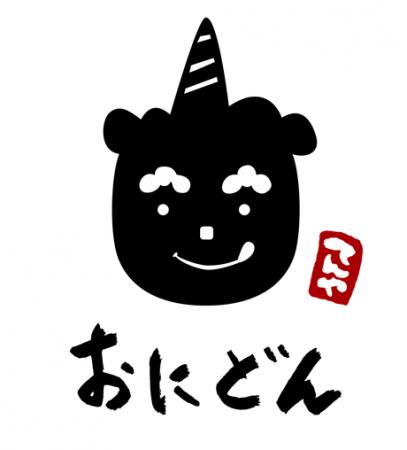 “天丼にぎりました” 揚げたて・握りたての〈おにぎり