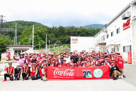 20周年を迎えたコカ・コーラ「森に学ぼう」プロジェク