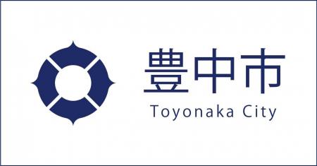 AI・デジタル活用の新戦略策定　一人ひとりに寄り添う