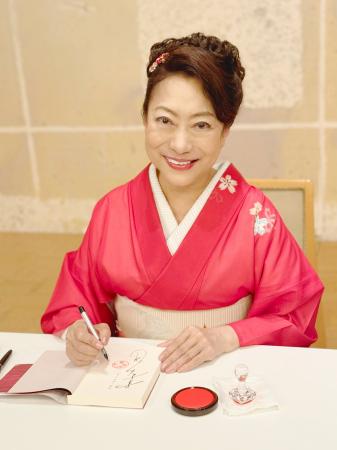 「嬉しゅうございます」山村紅葉、初小説『祇園の秘密