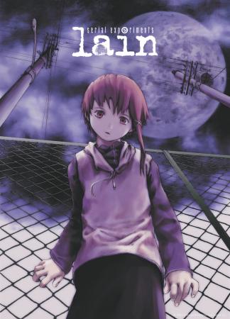 池袋HUMAXにてTVアニメ『serial experiments lain』全 池袋HUMAXにてTVアニメ『serial experiments lain』全
