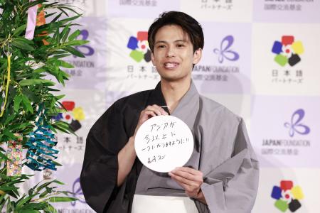 俳優・アーティストの森崎ウィンさんが「日本語パート