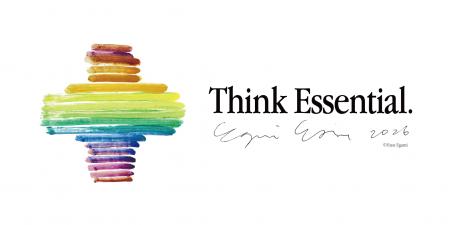 「Think Essential Project」始動。予防医療のウェル
