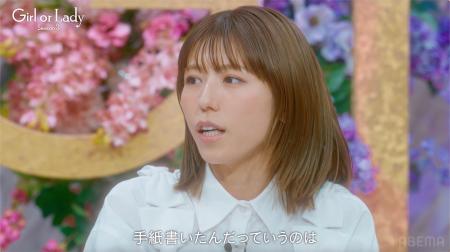 若槻千夏＆平祐奈、イケメンメイクアップアーティスト