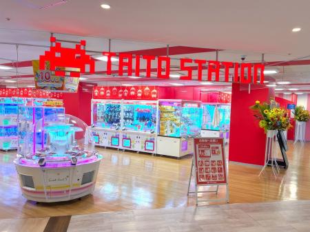 小倉駅直結！アミューズメント施設「タイトーステーシ
