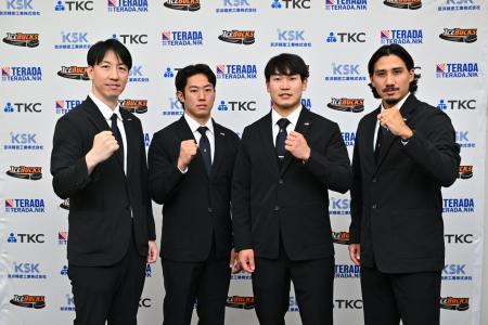 H.C.栃木日光アイスバックス 2026-2027シーズン 新入 H.C.栃木日光アイスバックス 2026-2027シーズン 新入