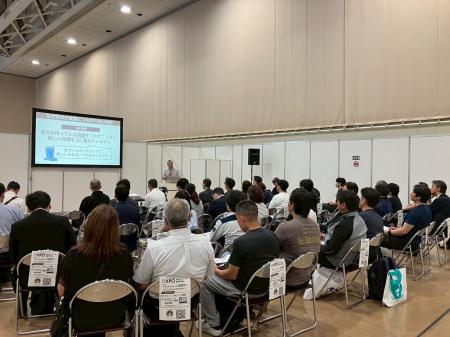 札幌DXPOで1000名殺到！イマジナが若手の管理職離れ・
