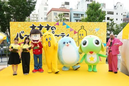 ２０２６年７月４日(土) 東京スカイツリータウン(R)で