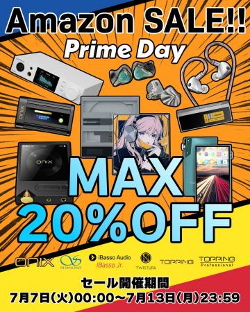 《最大20％OFF!!》【株式会社MUSIN】7月7日(火)から開