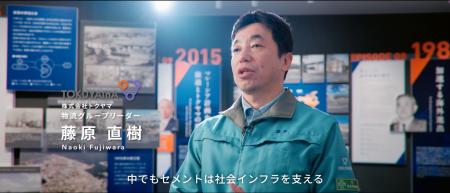 株式会社グリッド、トクヤマとのAI配船計画最適化シス 株式会社グリッド、トクヤマとのAI配船計画最適化シス