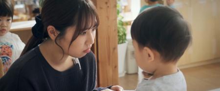 保育士は「子どもを預かる人」ではない。 保育士は「子どもを預かる人」ではない。