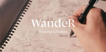 株式会社ダブリューアール、設立20周年を機に「WandeR