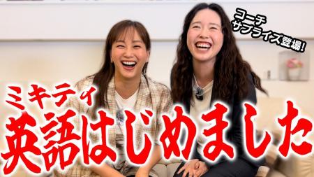 【イングリード】経済産業省リスキリング補助金、対象 【イングリード】経済産業省リスキリング補助金、対象