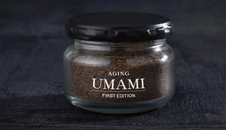 ”発酵をデザインする”発酵旨味調味料「AGING　UMAMI」