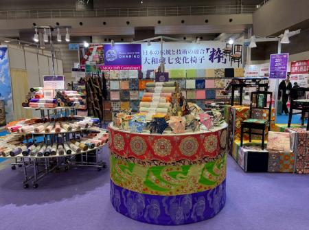【出展】インバウンド向けグッズEXPO‐Kimono Upcycle 