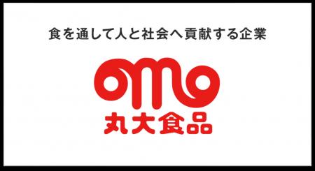 世界初*！ペットの認知機能維持に関する臨床試験utf-8