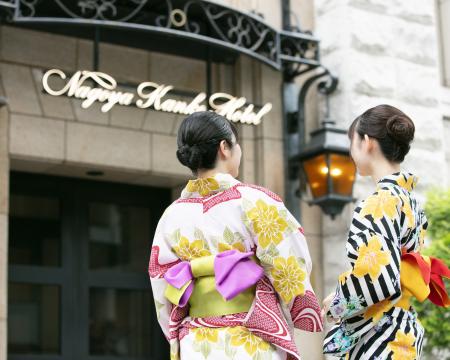 浴衣で彩る、夏のホテル時間。「名古屋観光ホテルのゆ