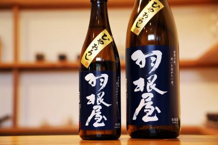 「六本木 鮨悠」一夜限りの蔵元を囲む特別ディナー「