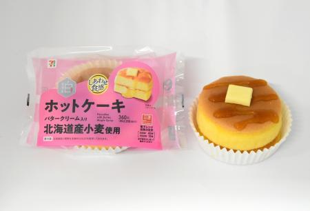 【北海道限定】北海道初の菓子用小麦「北海道白」使用