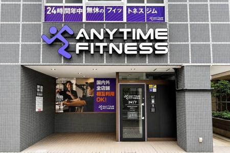 【グランドオープン】エニタイムフィットネス西小山店 【グランドオープン】エニタイムフィットネス西小山店