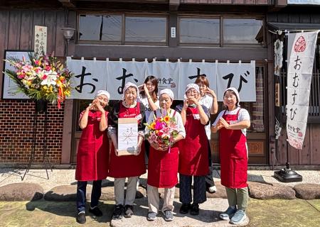 新潟県初・離島初、古民家に灯る