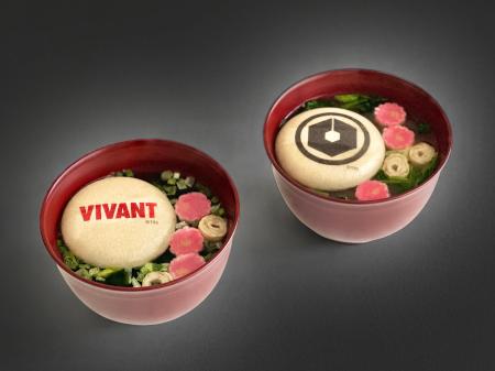 あなたの食卓にも、別班はいる―7月9日(木)不室屋 あなたの食卓にも、別班はいる―7月9日(木)不室屋