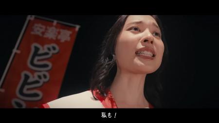 安楽亭「&焼肉シリーズ」住むページの違う”ビビンバ”