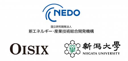 新潟大学とオイシックスが共同設置する新たな学位プロ