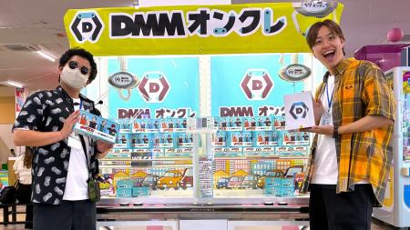【開催レポート】もっかいちゃんねる×ハピピランド古