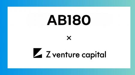 AB180への投資 / Investing in AB180