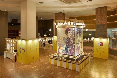 ヱビスビール×矢沢あい 共創企画第2弾 「ヱビスの美人 ヱビスビール×矢沢あい 共創企画第2弾 「ヱビスの美人