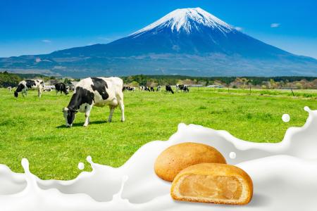 たこ満 新ブランド〈世界ふじ〉始動富士山麓から、世 たこ満 新ブランド〈世界ふじ〉始動富士山麓から、世