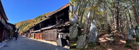 ハートランド・ジャパン、木曽路の歴史と霊峰・御嶽山 ハートランド・ジャパン、木曽路の歴史と霊峰・御嶽山