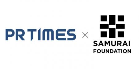 PR TIMES、全国の小学生に「アントレクラブ」の無償提 PR TIMES、全国の小学生に「アントレクラブ」の無償提