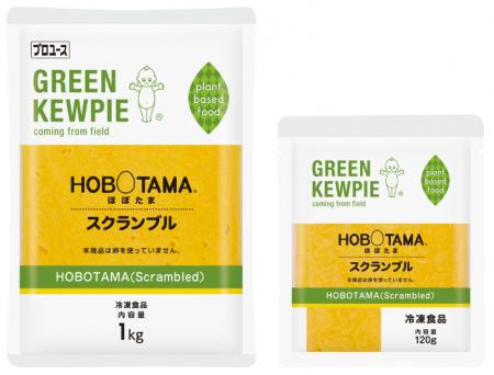 独自技術でより卵のような味わいに。GREEN KEWPIE「Ｈ