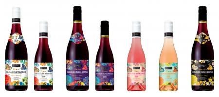 「ジョルジュ デュブッフ ボジョレー ヌーヴォー 20 「ジョルジュ デュブッフ ボジョレー ヌーヴォー 20