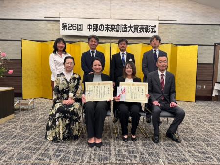 優秀賞・特別賞のW受賞!伊豆半島発、ごみ問題と地域 優秀賞・特別賞のW受賞!伊豆半島発、ごみ問題と地域