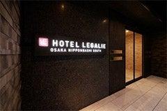 大阪で滞在型ホテル２棟を同時開業　「HOTEL 」自社運