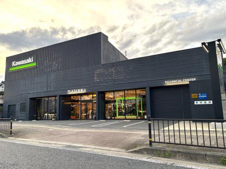 伝統の紀州漆器を名産に持つ和歌山県海南市に店舗を構