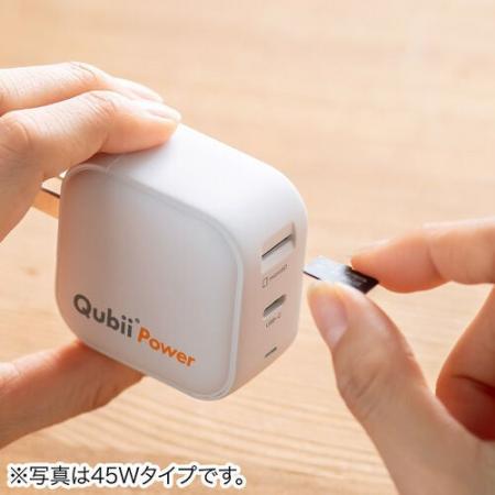 充電中にスマホを自動バックアップ！最大30W対応の充