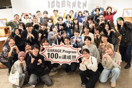 100BANCHが若手起業家・クリエイターと企業の共創を加 100BANCHが若手起業家・クリエイターと企業の共創を加