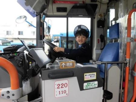 【無料】小学生の夏休みの宿題にも!毎年大人気の市バ 【無料】小学生の夏休みの宿題にも!毎年大人気の市バ
