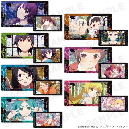 〈物語〉シリーズ プリズムビジュアルコレクションの 〈物語〉シリーズ プリズムビジュアルコレクションの