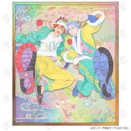 オリジナルTVアニメ「SK∞ エスケーエイト」ホログラム オリジナルTVアニメ「SK∞ エスケーエイト」ホログラム