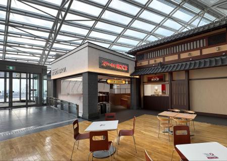 【ステーキのあさくま】あさくまグループ初の空港に出