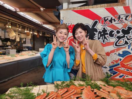熊谷真実さん＆中山忍さん ご出演！ テレビショutf-8