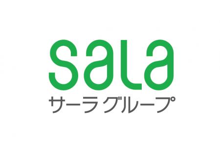 第2四半期(中間期)連結業績予想数値と実績数値との 第2四半期(中間期)連結業績予想数値と実績数値との