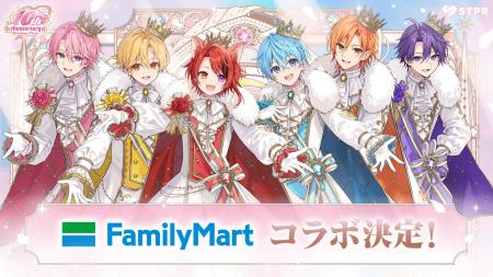 すとぷり結成10周年記念!ファミリーマート限定コラボ すとぷり結成10周年記念!ファミリーマート限定コラボ