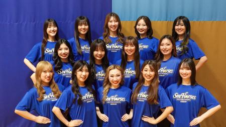 新ステージへ踏み出すシーホース三河、「Super Girls